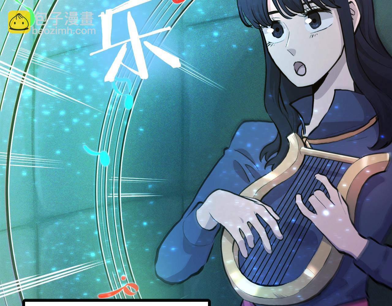 第113话 营救她的父亲187