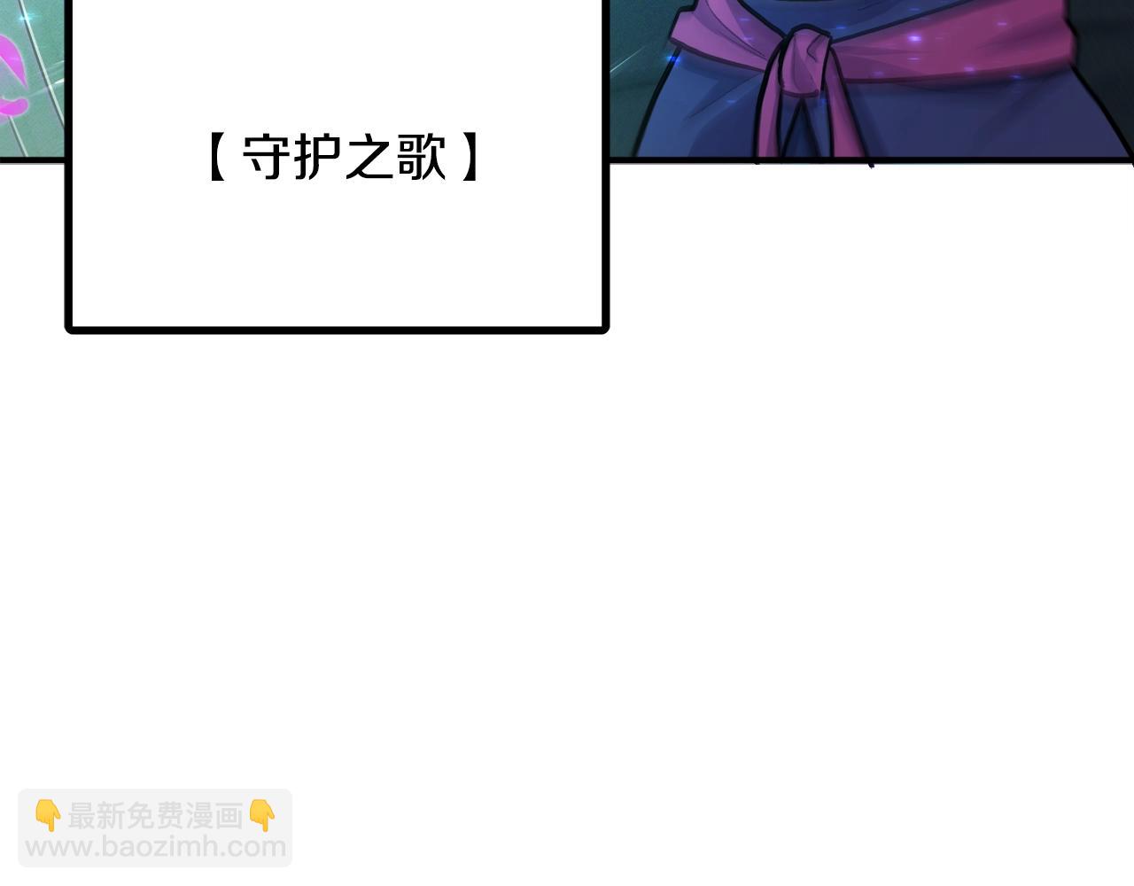 第113话 营救她的父亲188