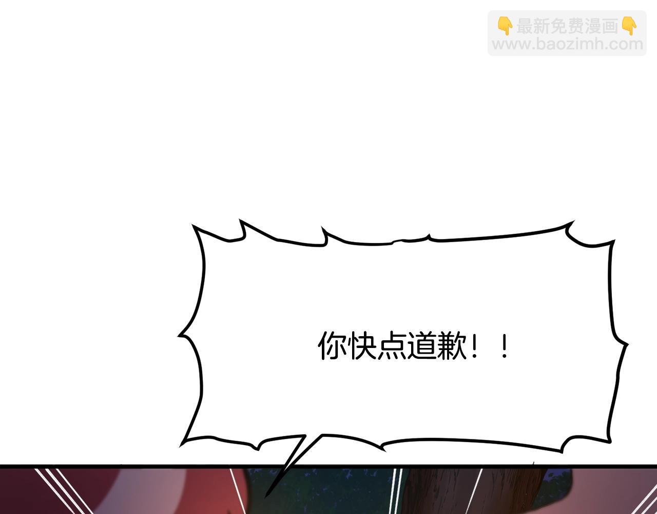 第113话 营救她的父亲19