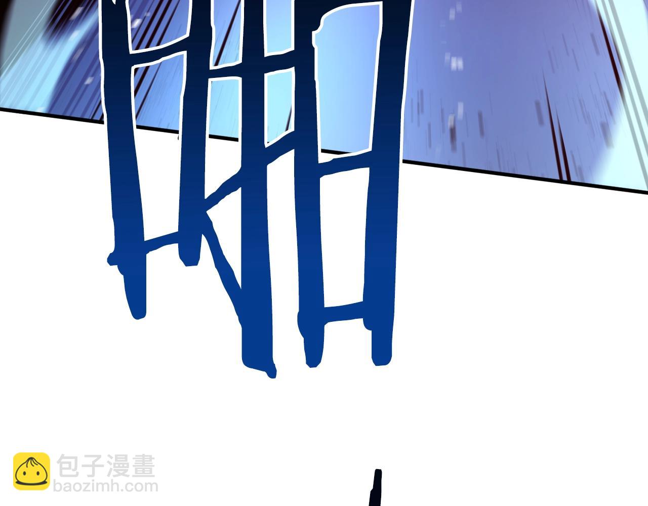 第113话 营救她的父亲196