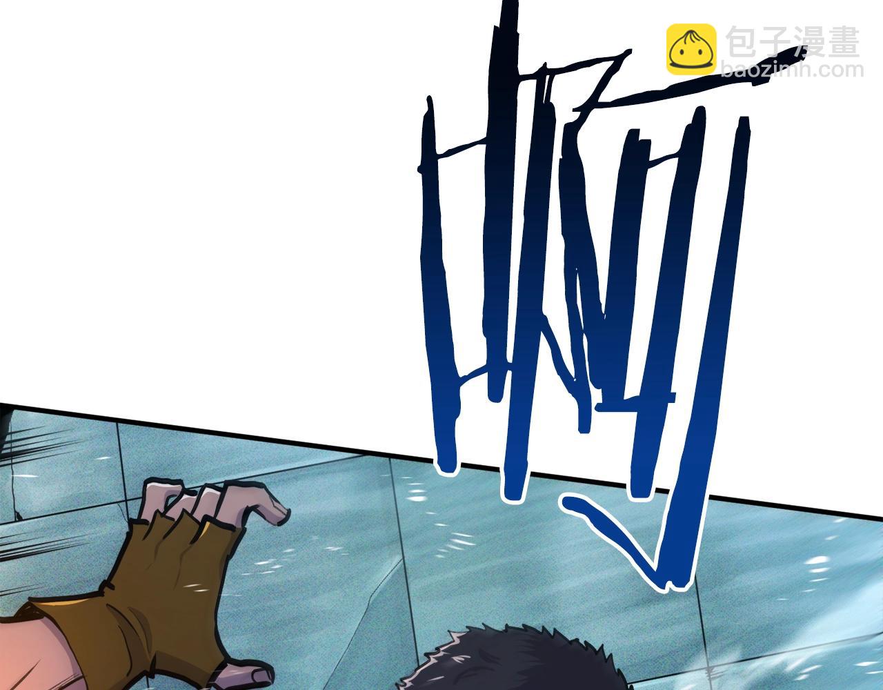 第113话 营救她的父亲197