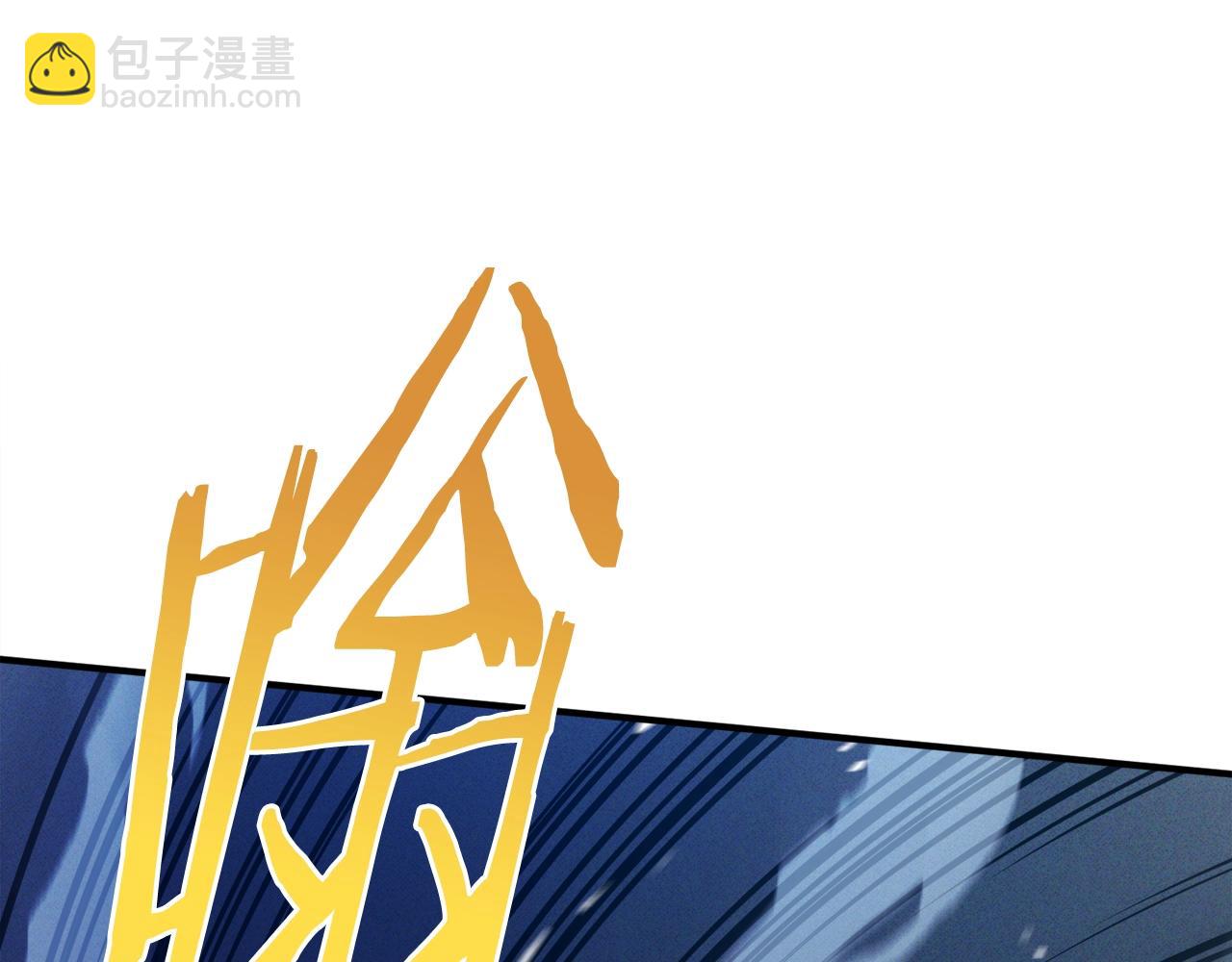 第113话 营救她的父亲201