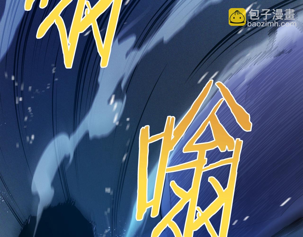 第113话 营救她的父亲202