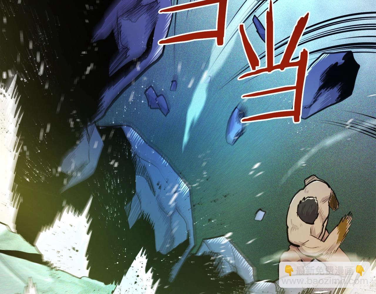 第113话 营救她的父亲207