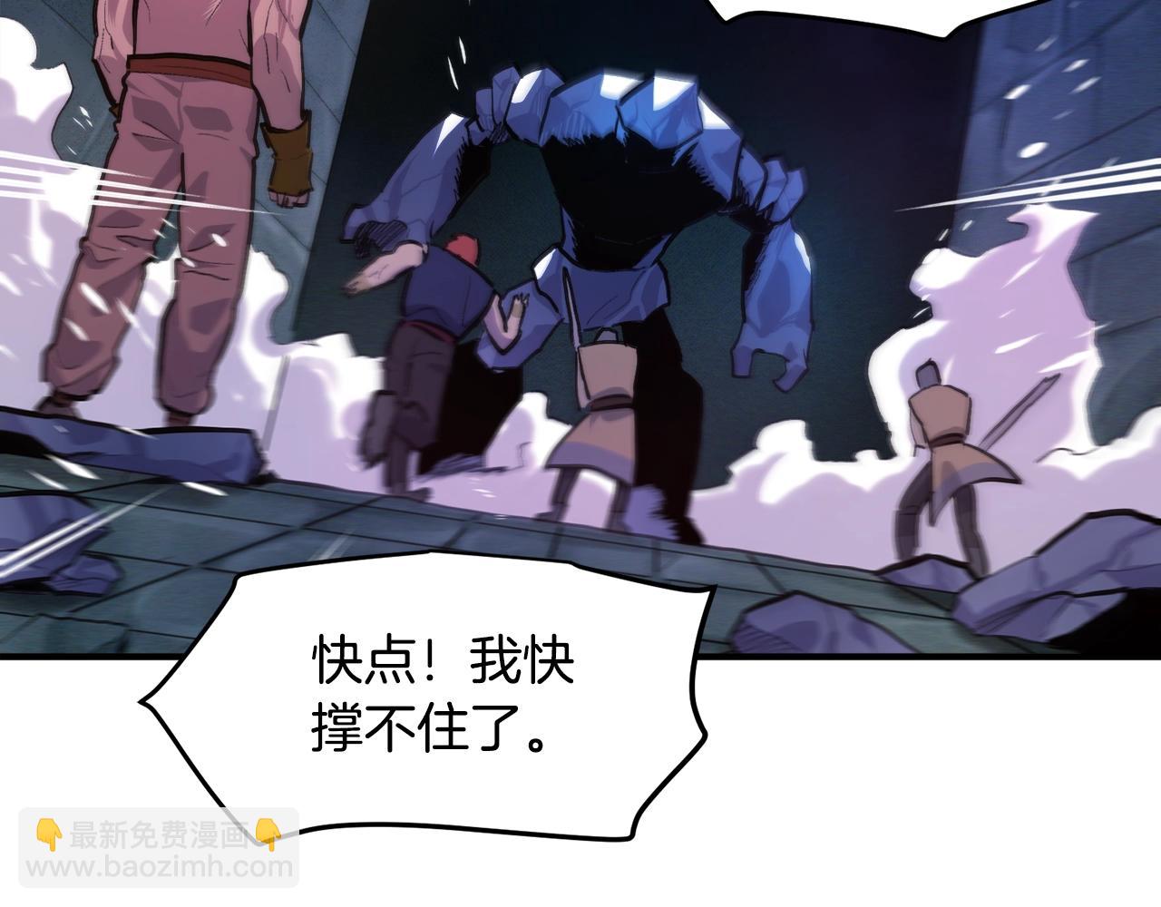 第113话 营救她的父亲224