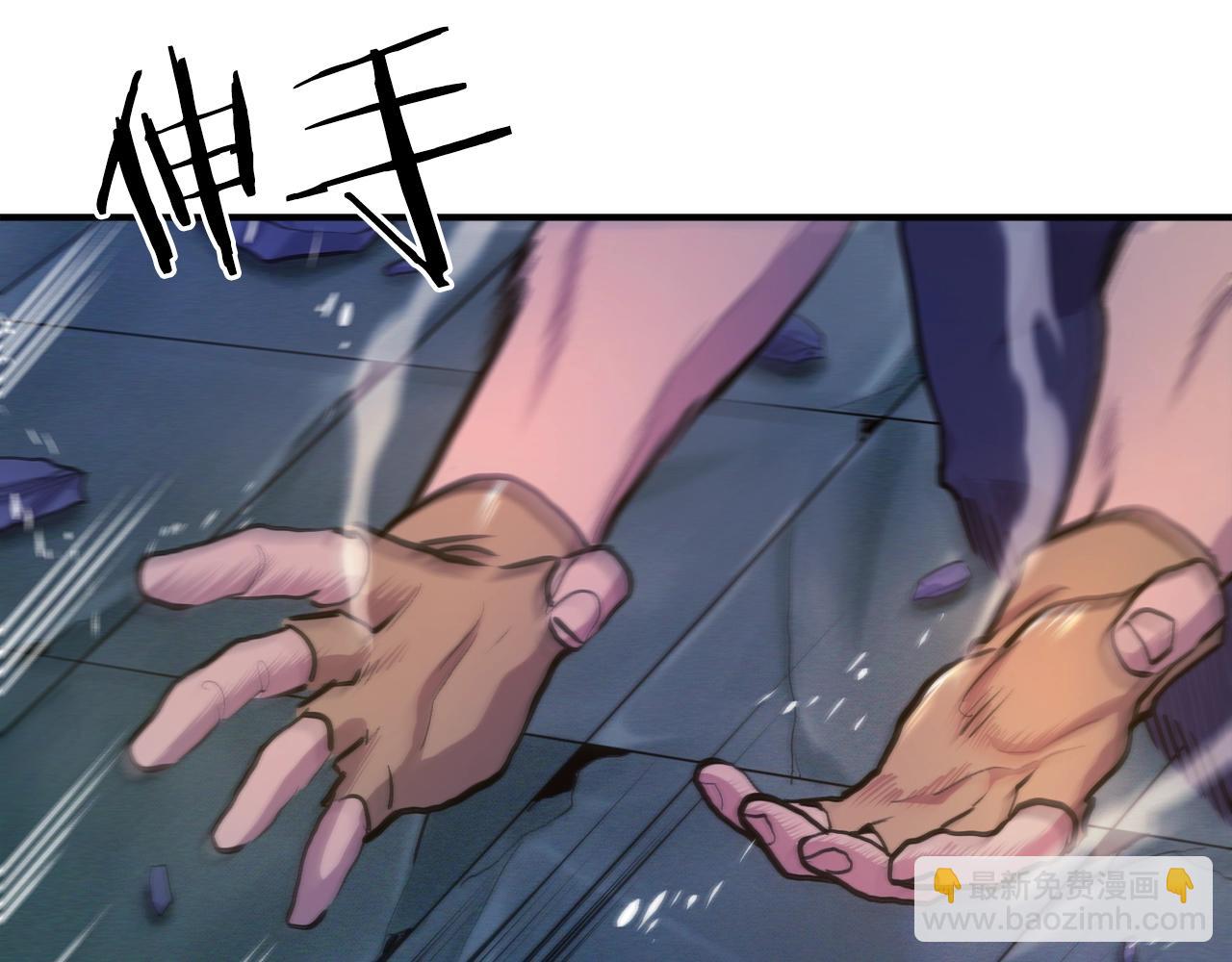 第113话 营救她的父亲226