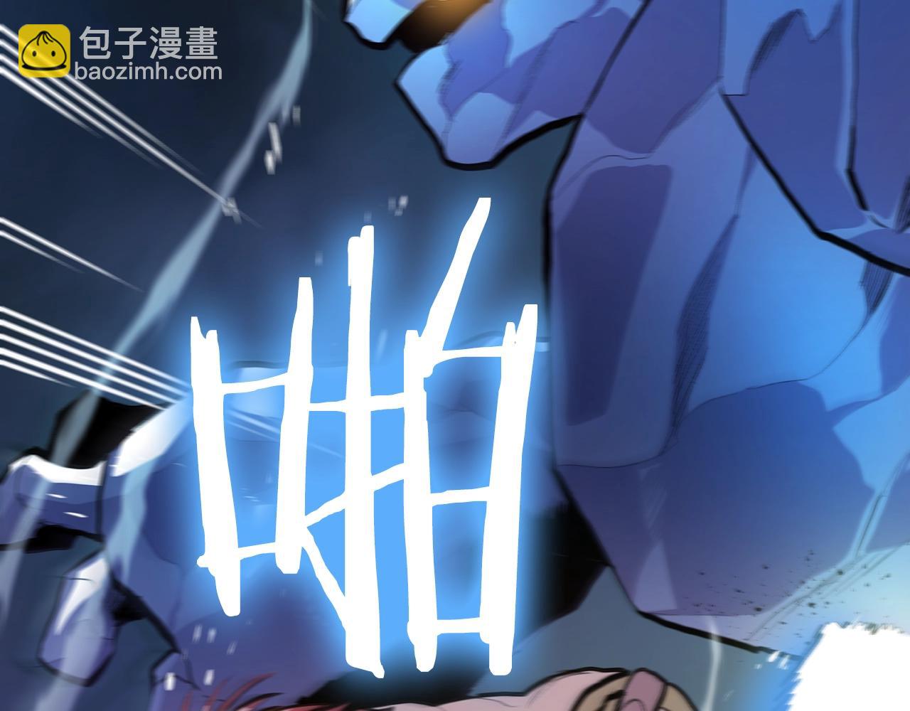 第113话 营救她的父亲230