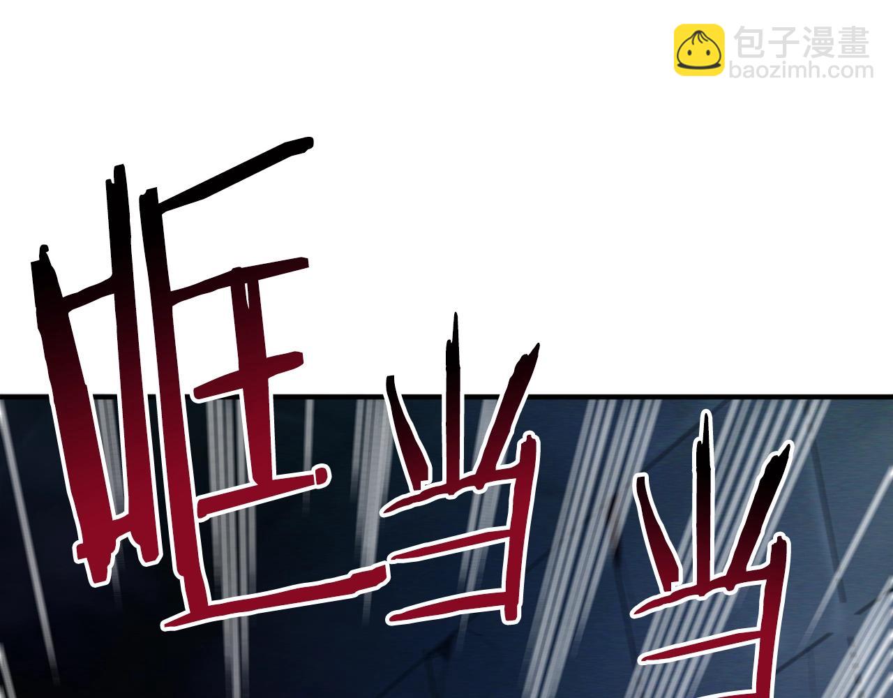 第113话 营救她的父亲236