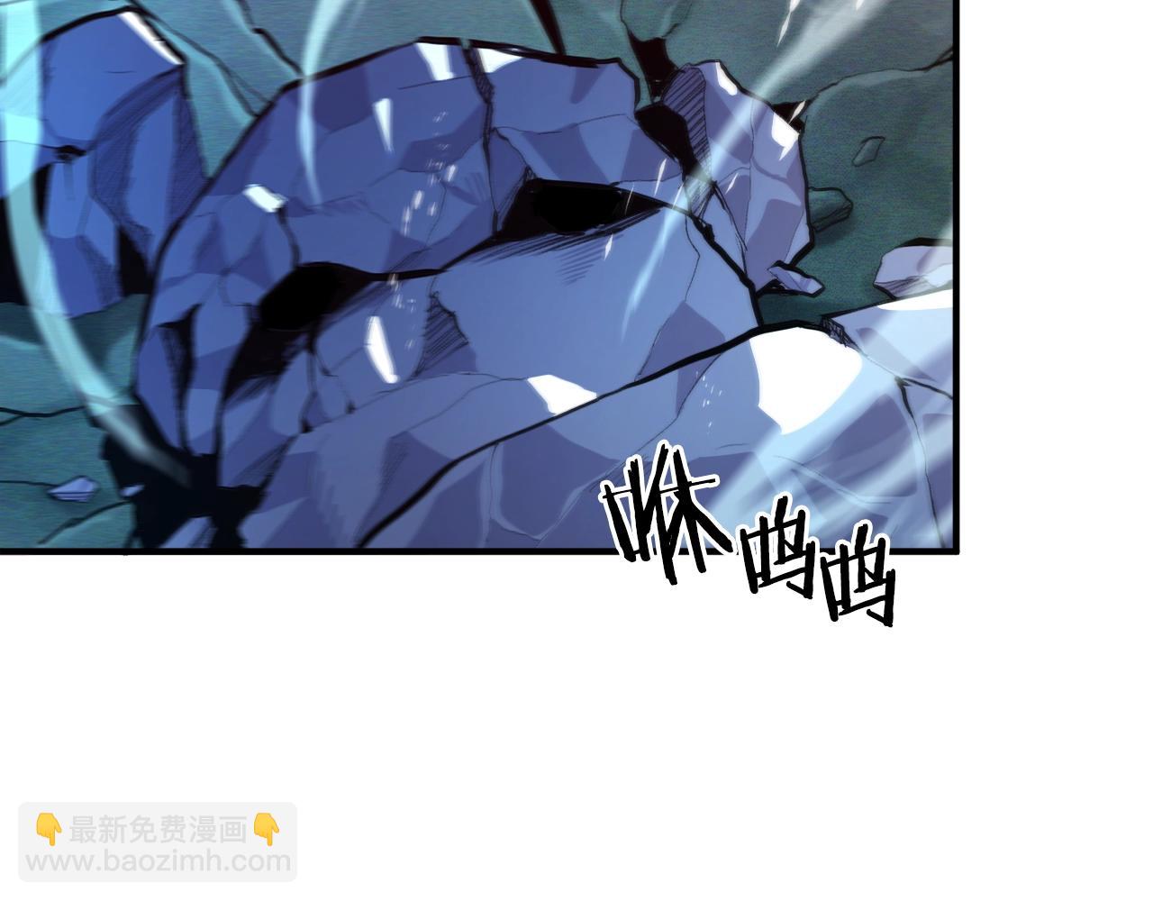 第113话 营救她的父亲242