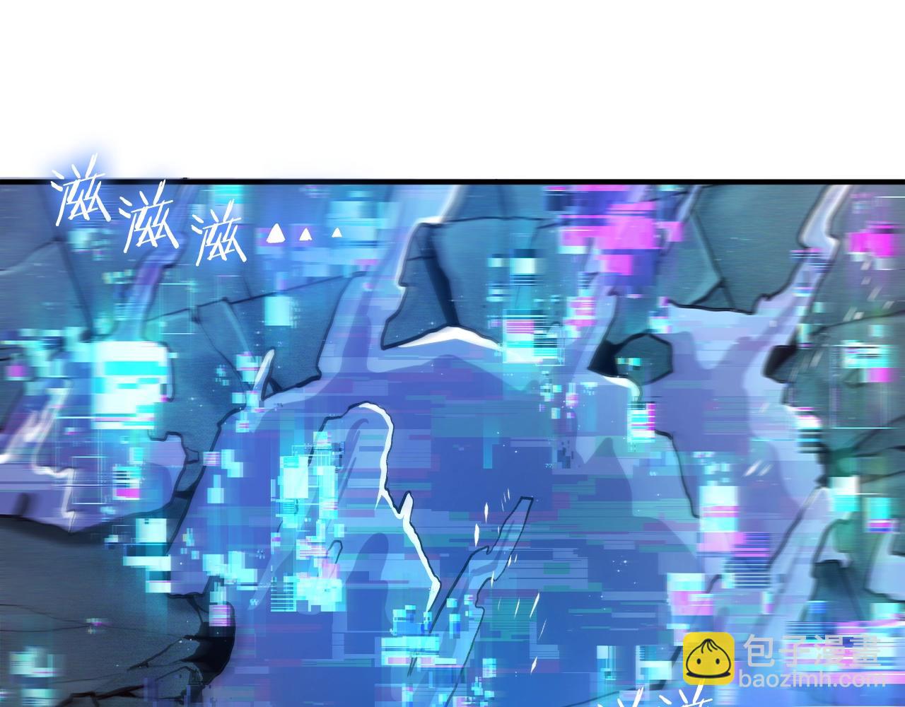 第113话 营救她的父亲244