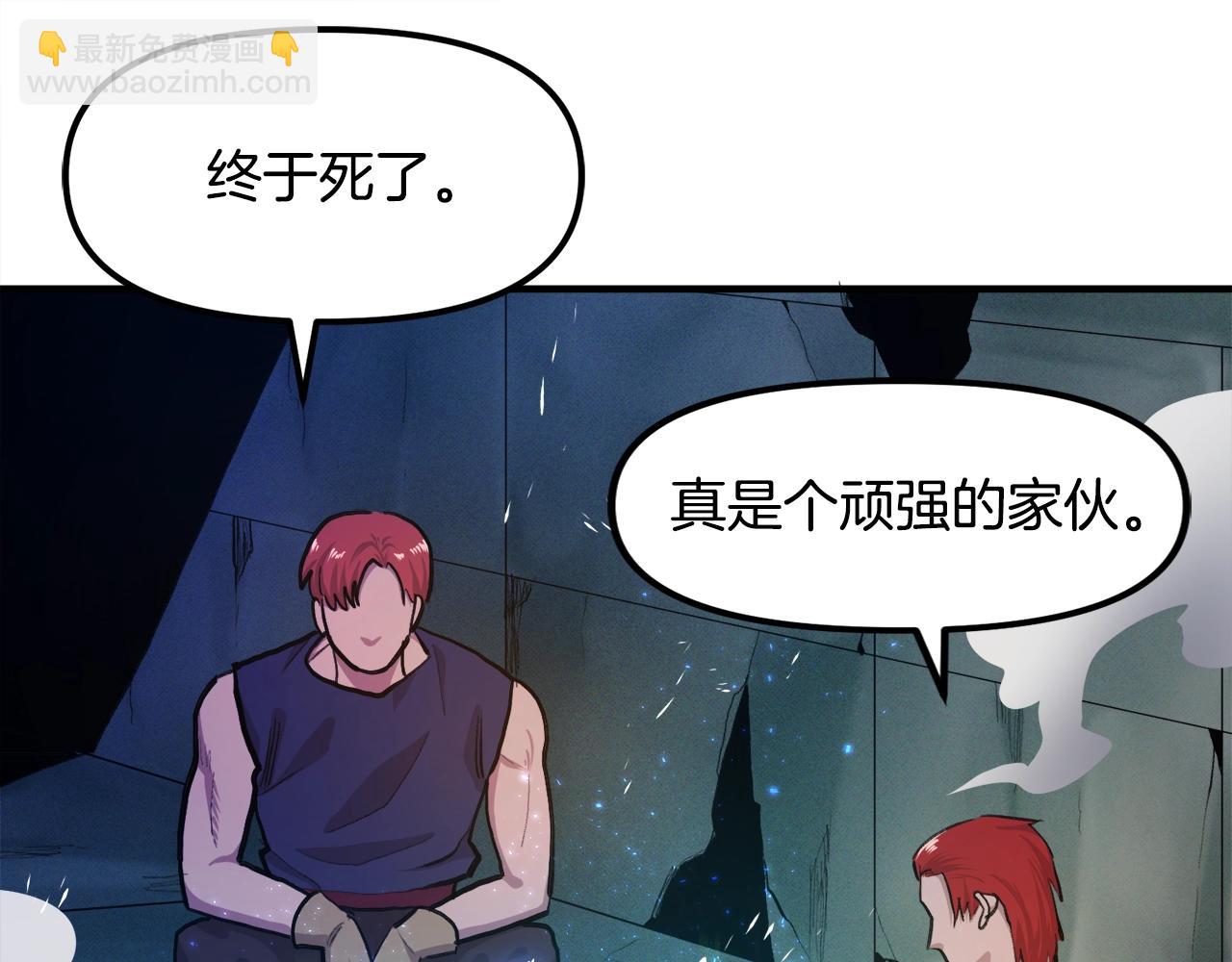 第113话 营救她的父亲247