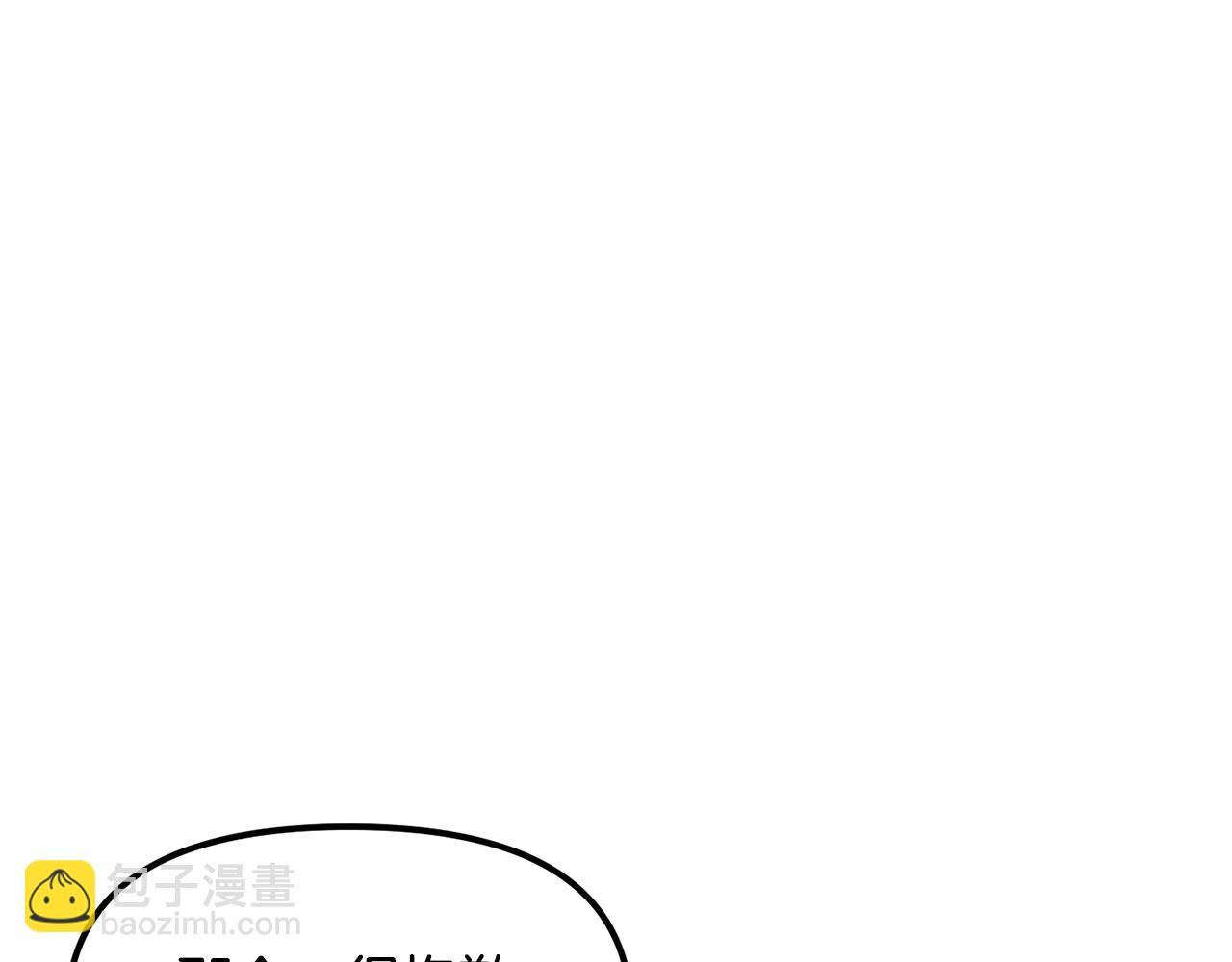 第113话 营救她的父亲250