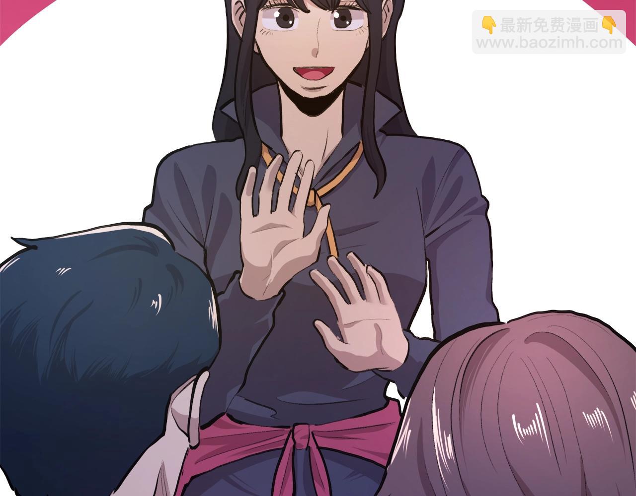 第113话 营救她的父亲255