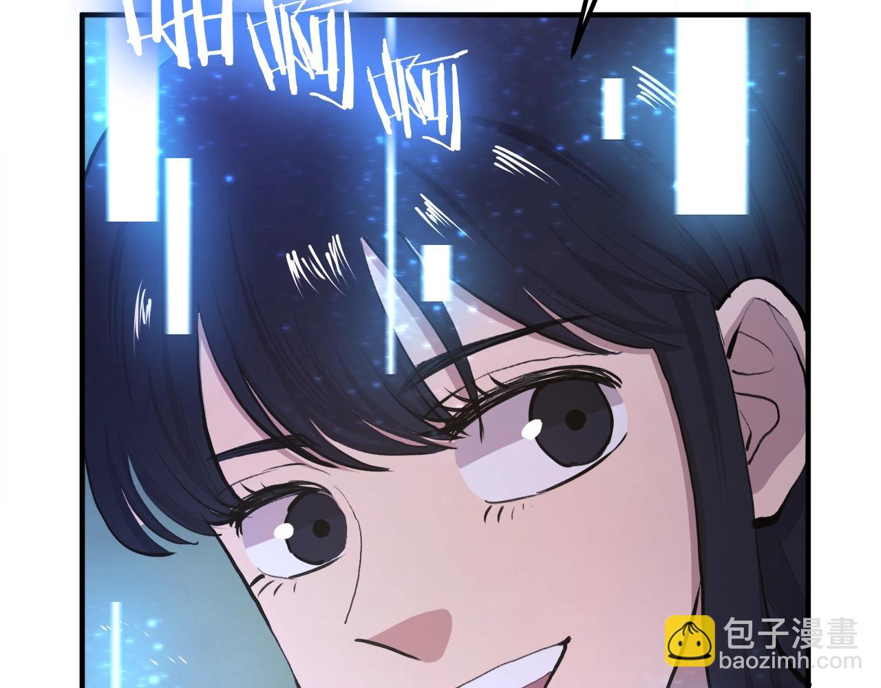 第113话 营救她的父亲258