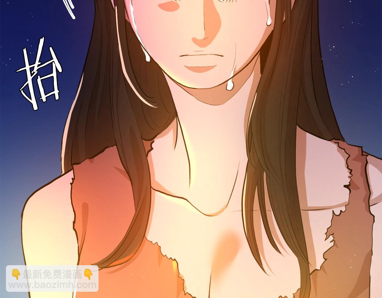第113话 营救她的父亲26