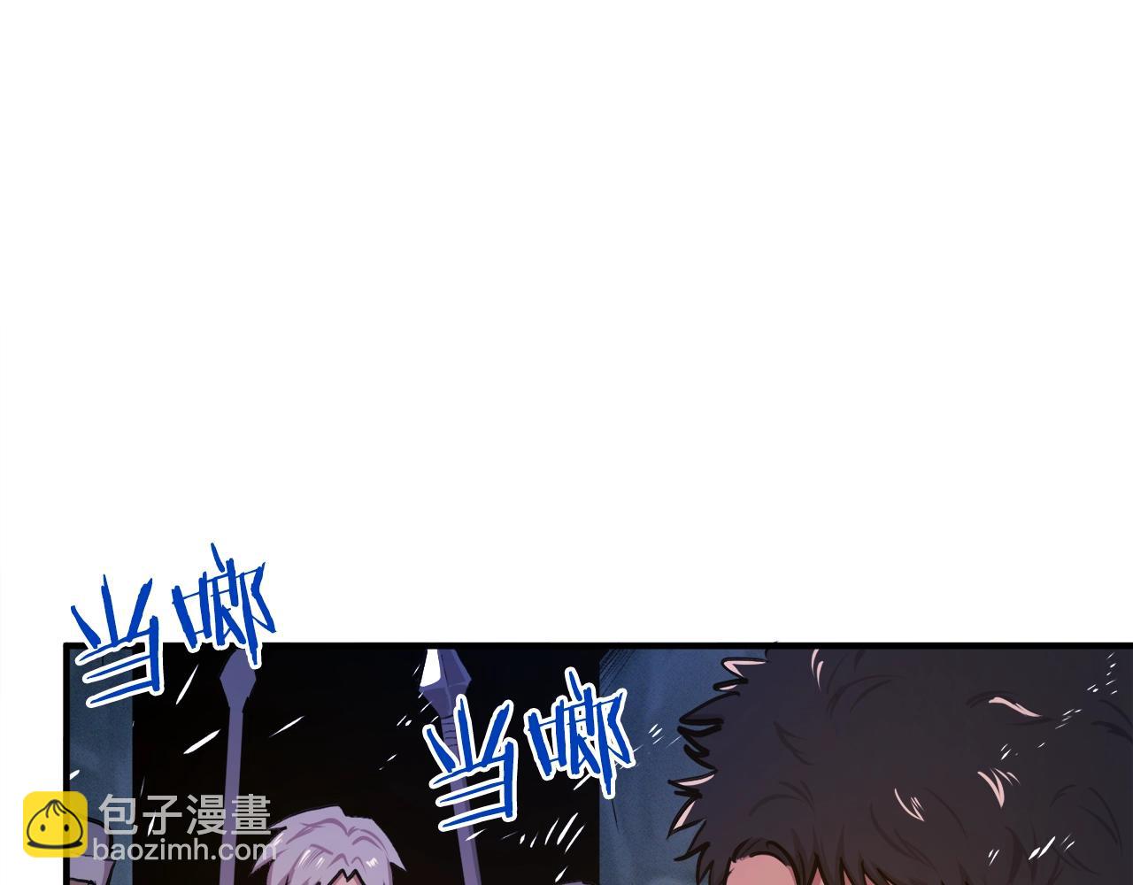 第113话 营救她的父亲270