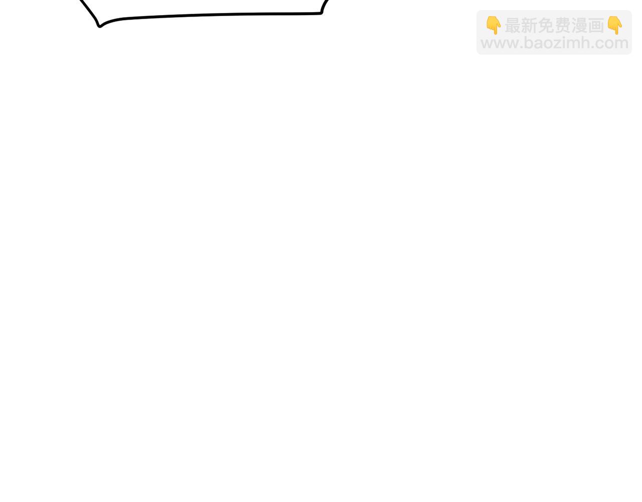 第113话 营救她的父亲272