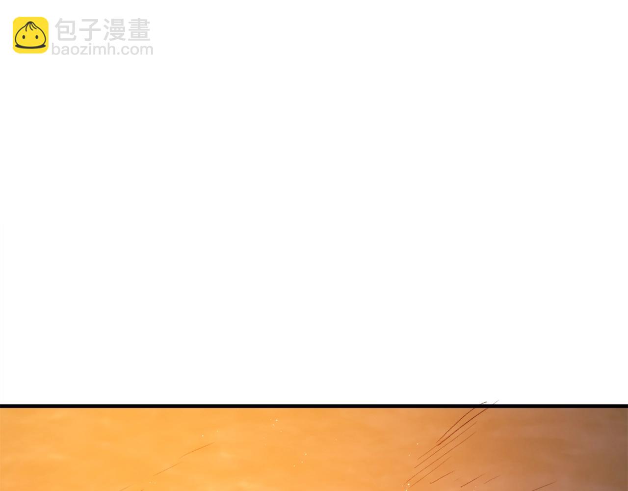 第113话 营救她的父亲28