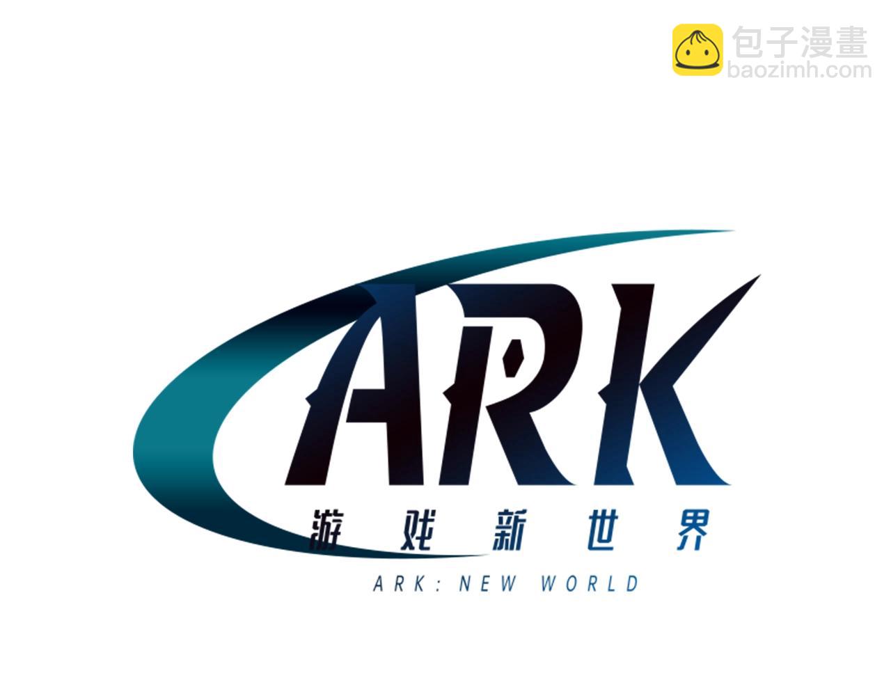 第113话 营救她的父亲32