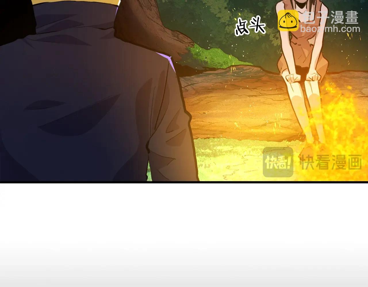 第113话 营救她的父亲36