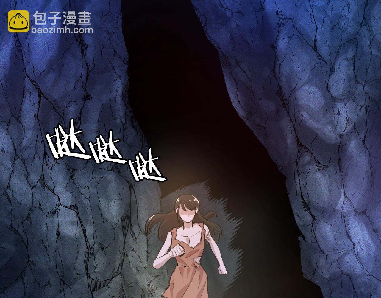 第113话 营救她的父亲47