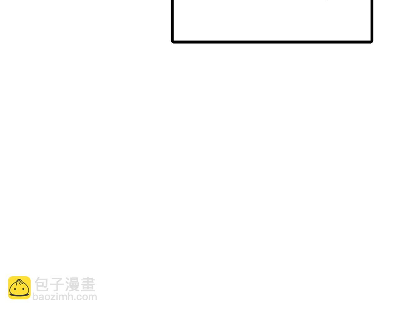 第113话 营救她的父亲67