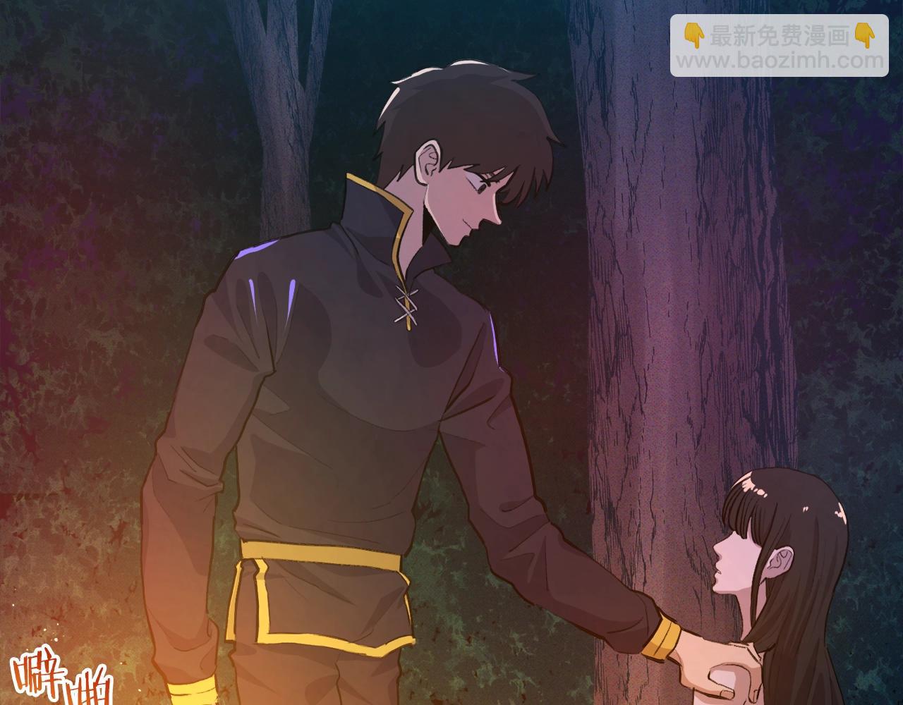 第113话 营救她的父亲98
