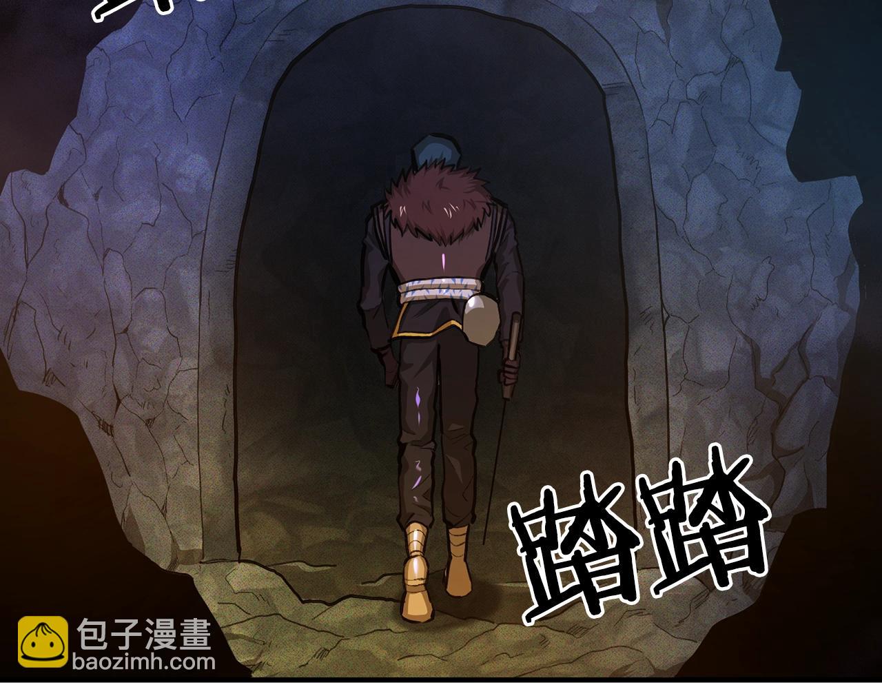 第114话 寻找盗贼团老巢108
