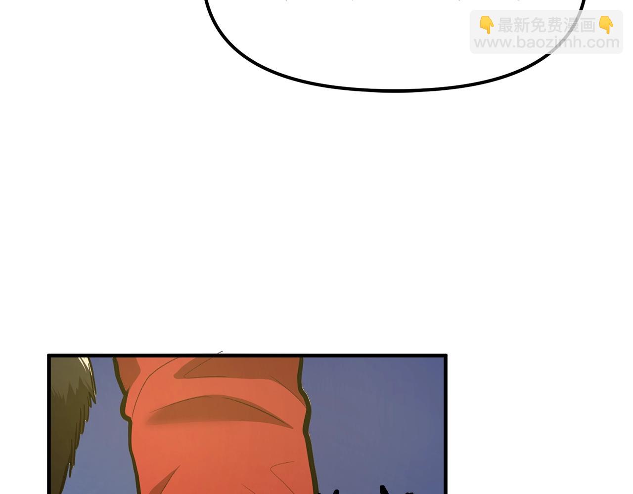 第114话 寻找盗贼团老巢11