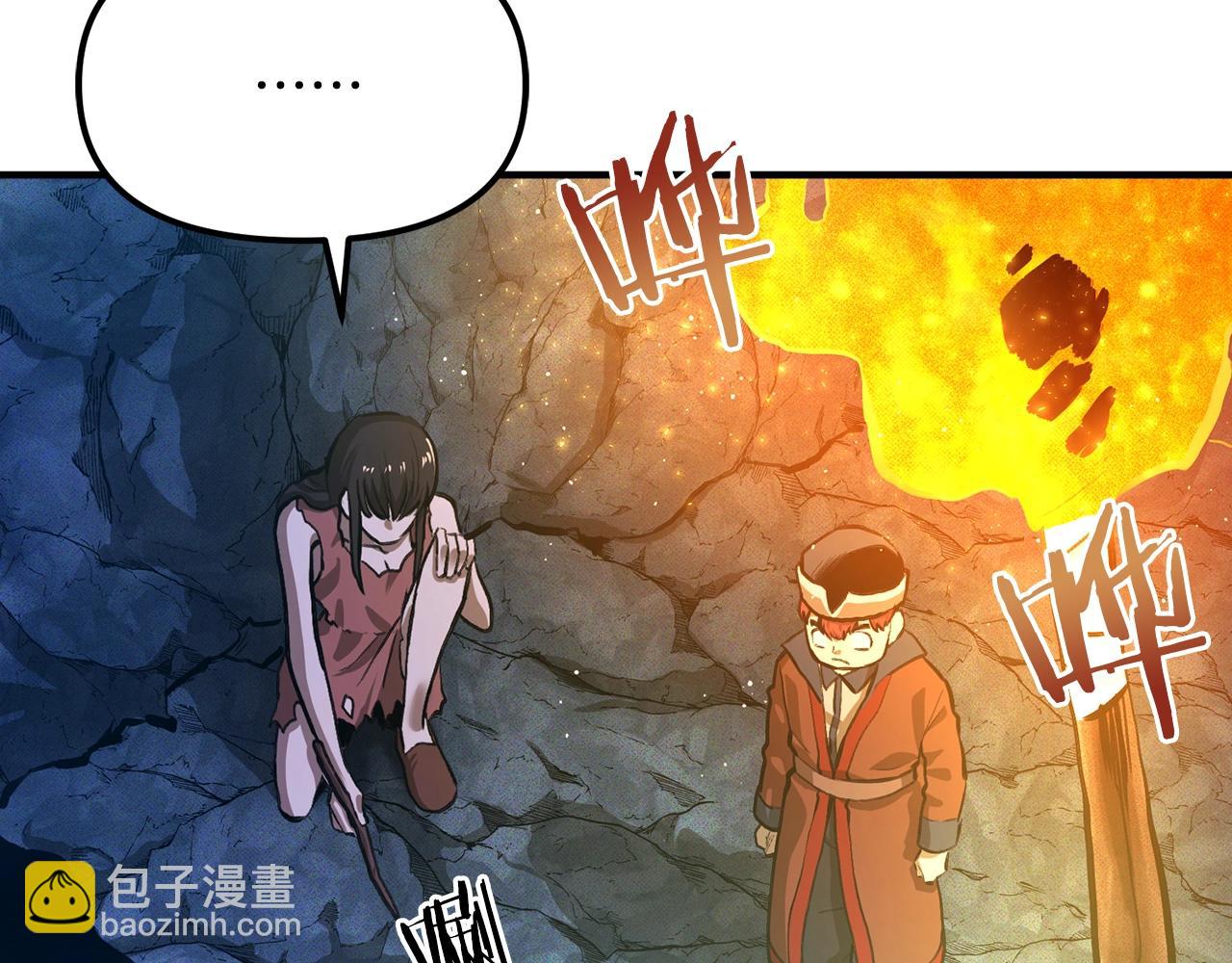 第114话 寻找盗贼团老巢111