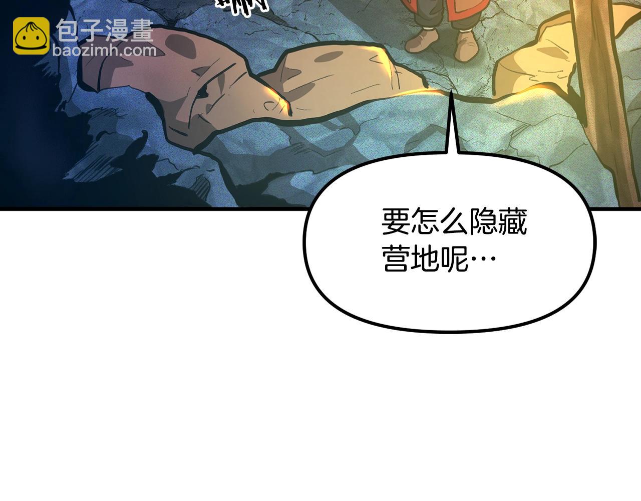 第114话 寻找盗贼团老巢112