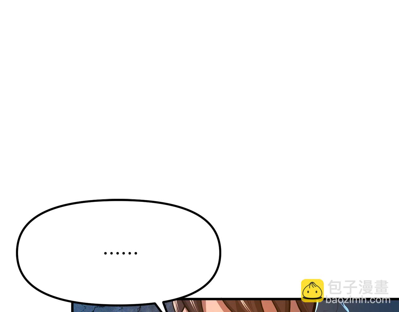 第114话 寻找盗贼团老巢146
