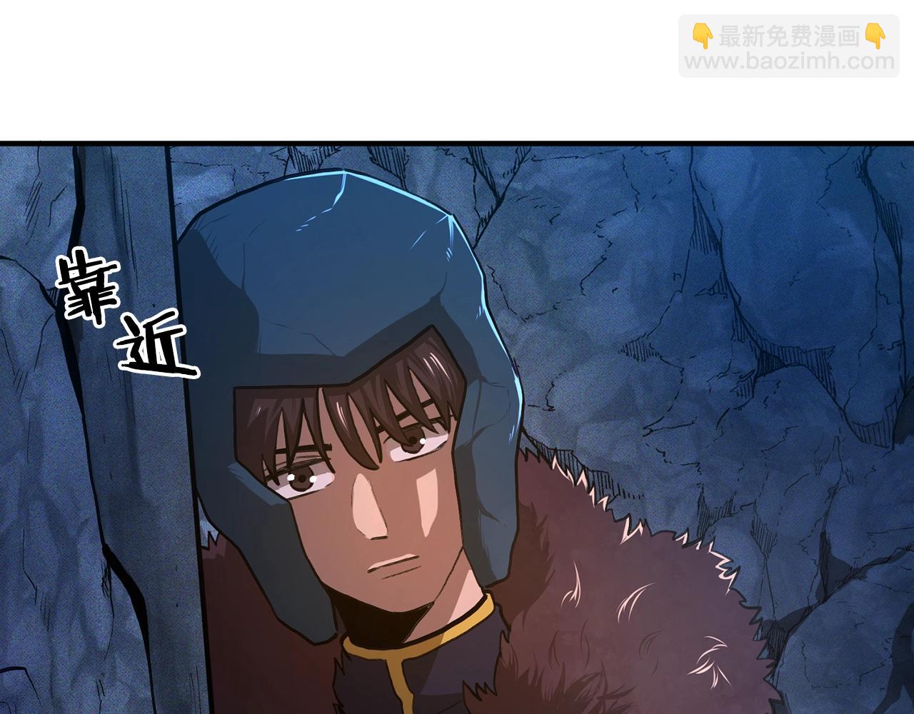 第114话 寻找盗贼团老巢149