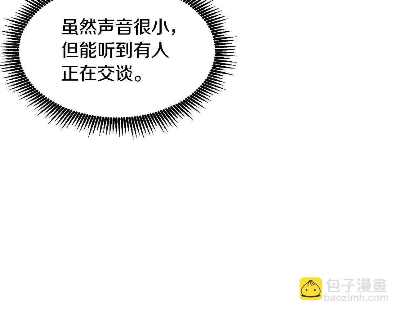 第114话 寻找盗贼团老巢153