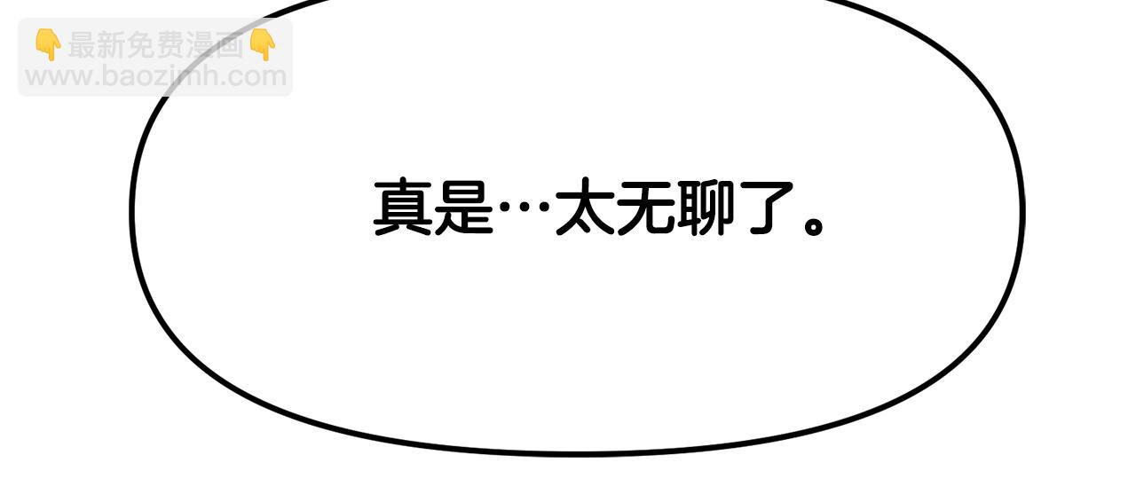 第114话 寻找盗贼团老巢159