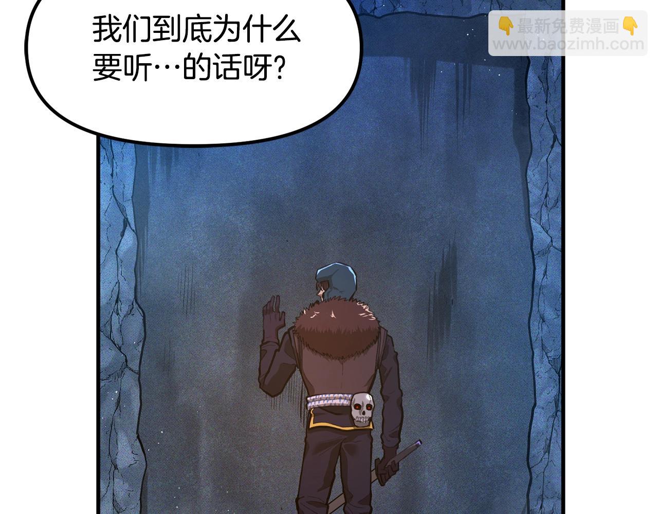 第114话 寻找盗贼团老巢165