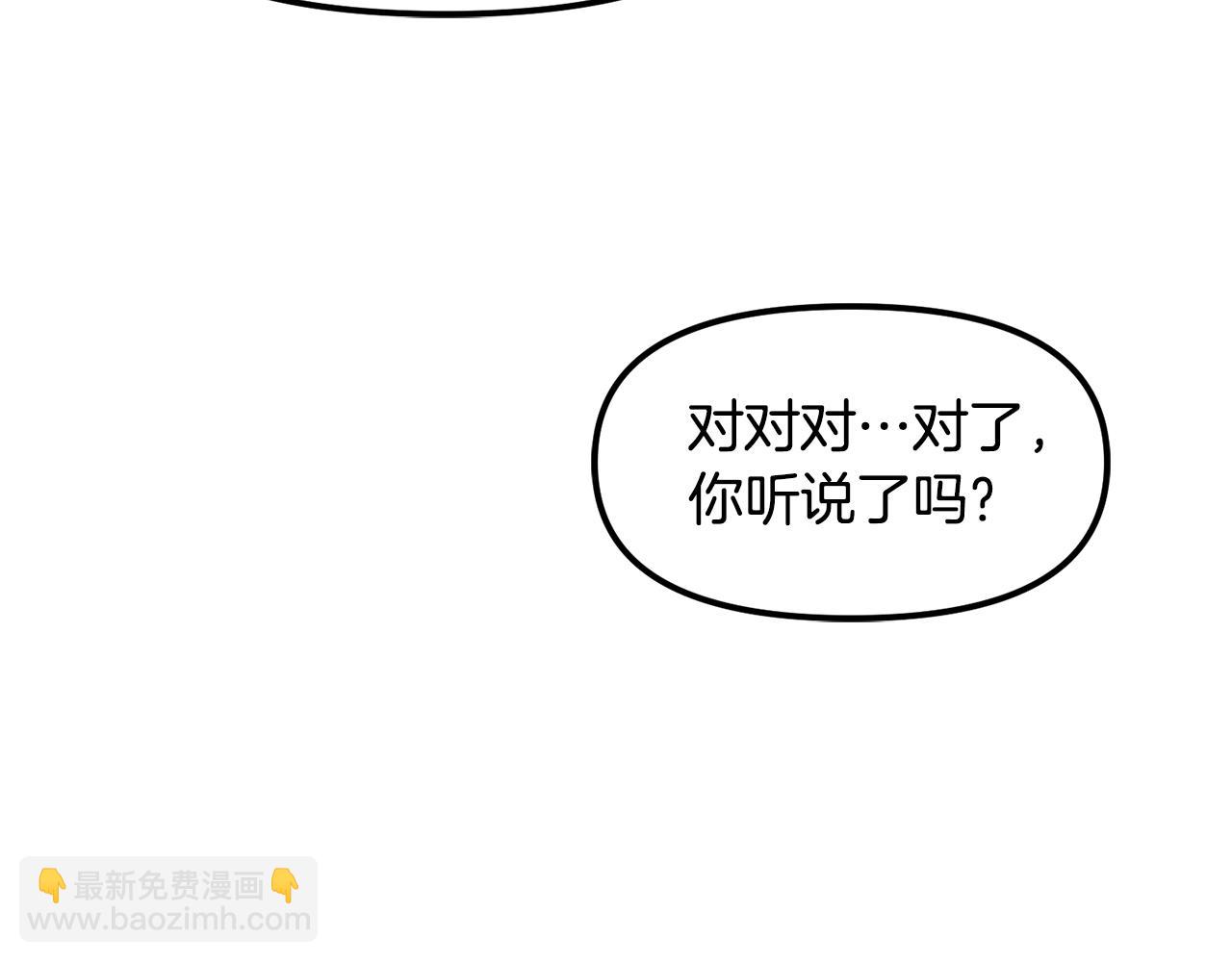 第114话 寻找盗贼团老巢170