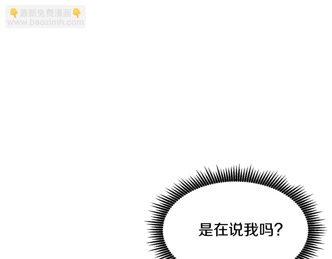 第114话 寻找盗贼团老巢175