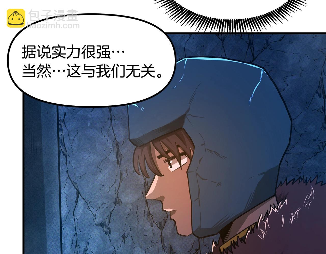 第114话 寻找盗贼团老巢176