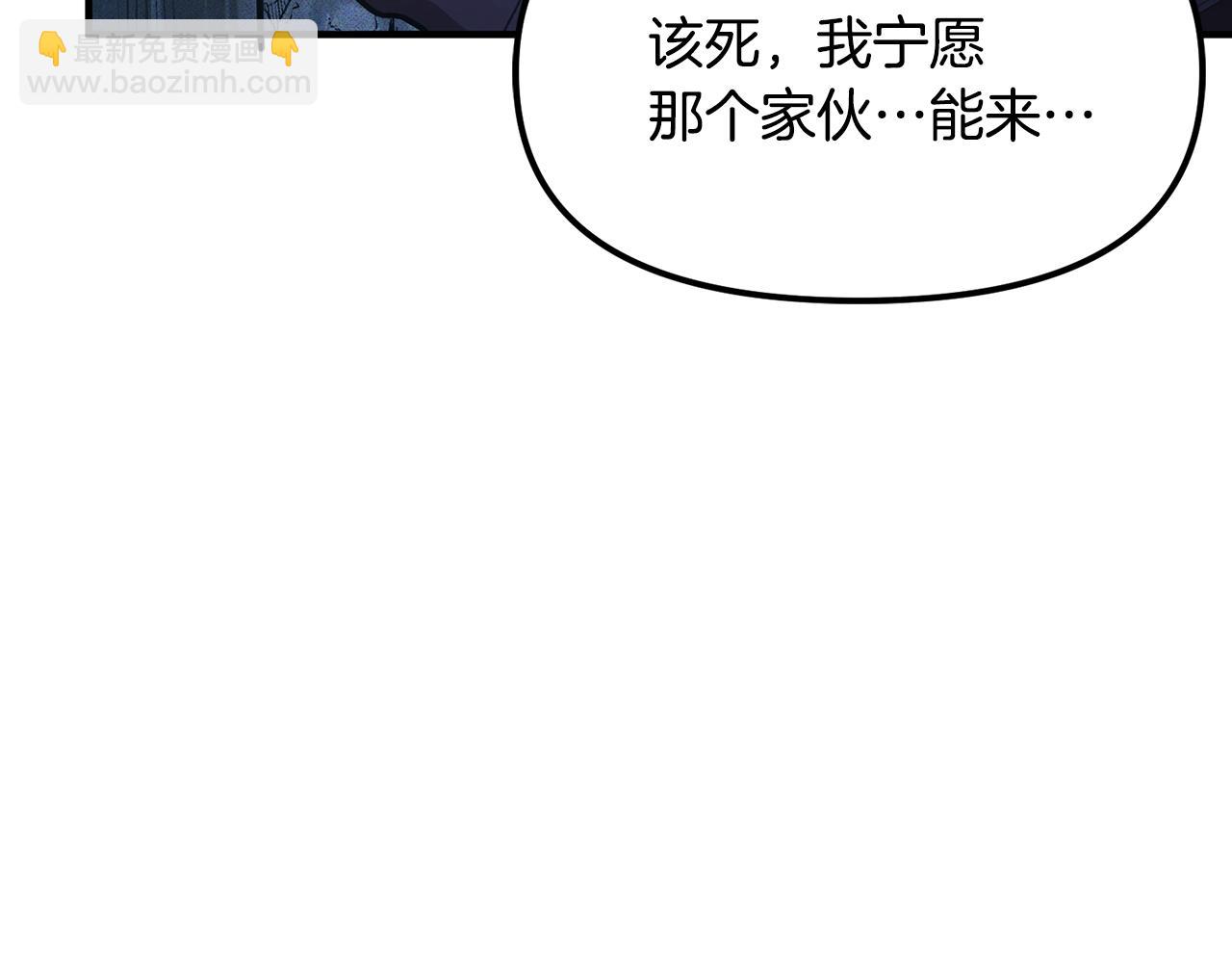 第114话 寻找盗贼团老巢178