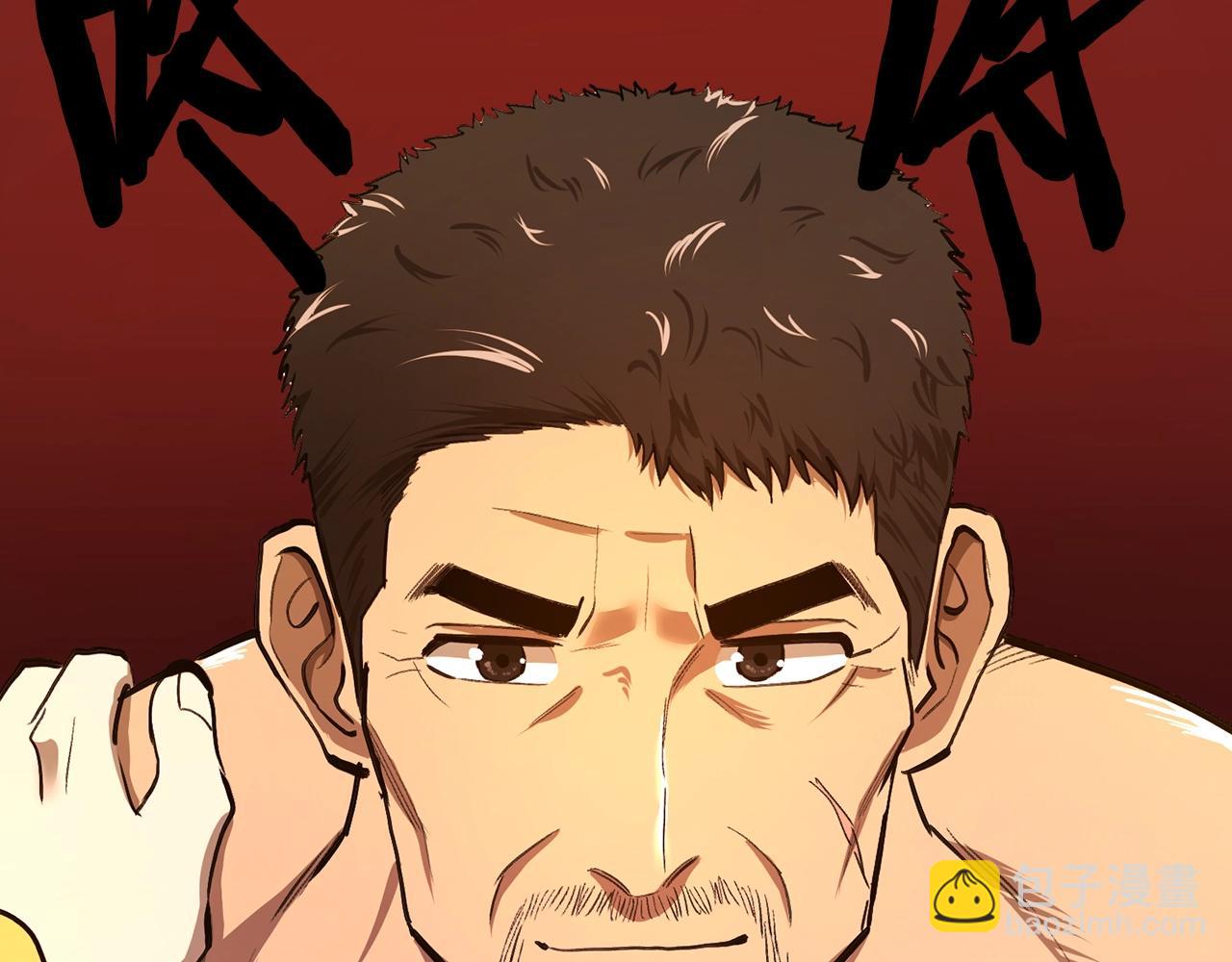 第114话 寻找盗贼团老巢18