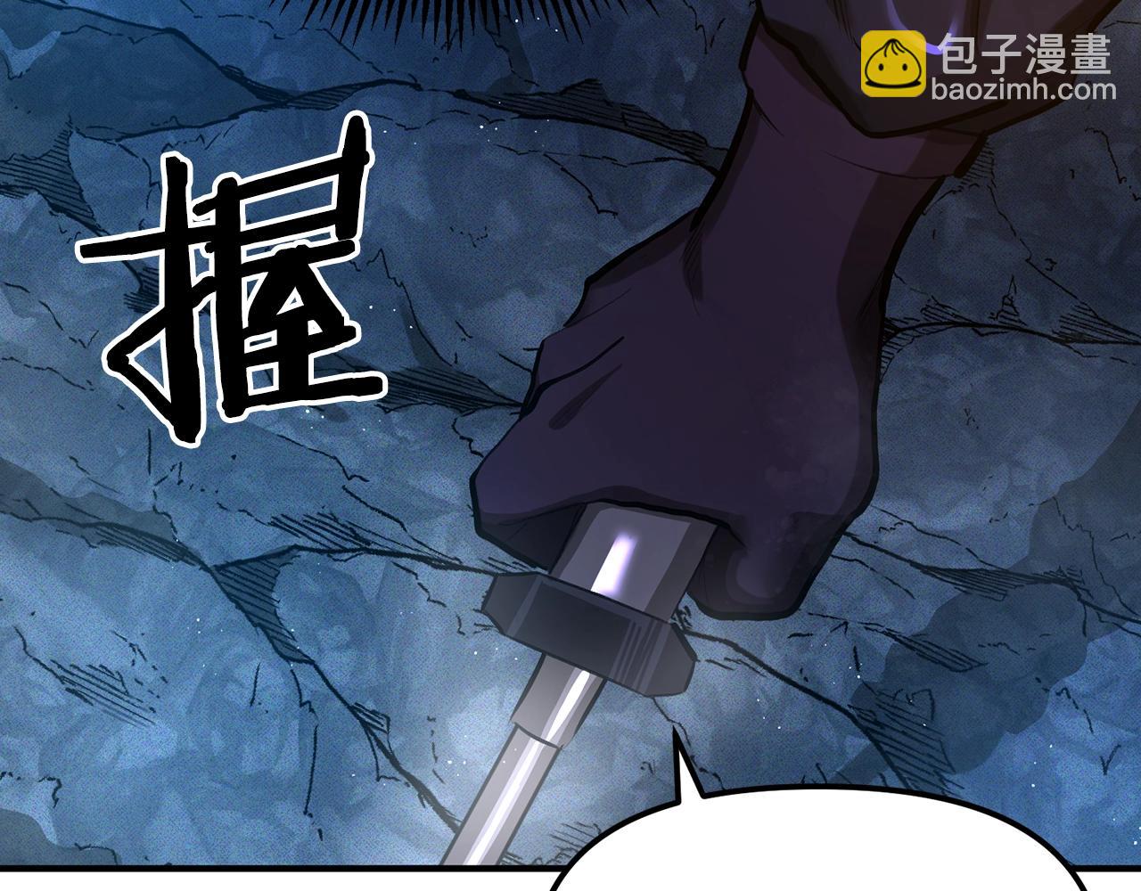 第114话 寻找盗贼团老巢180