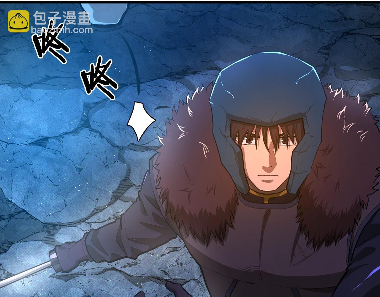 第114话 寻找盗贼团老巢184