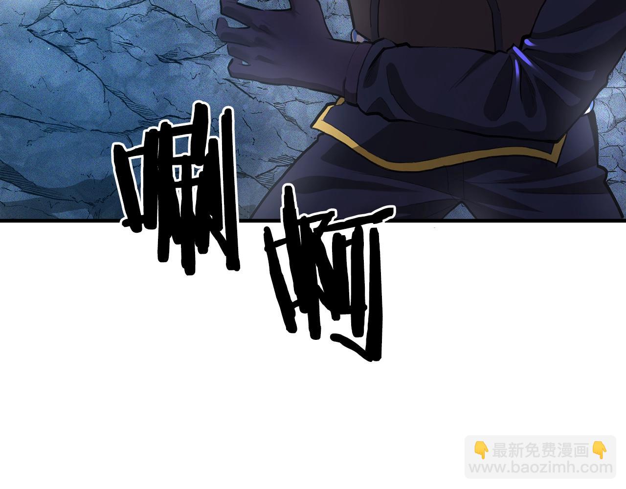 第114话 寻找盗贼团老巢185