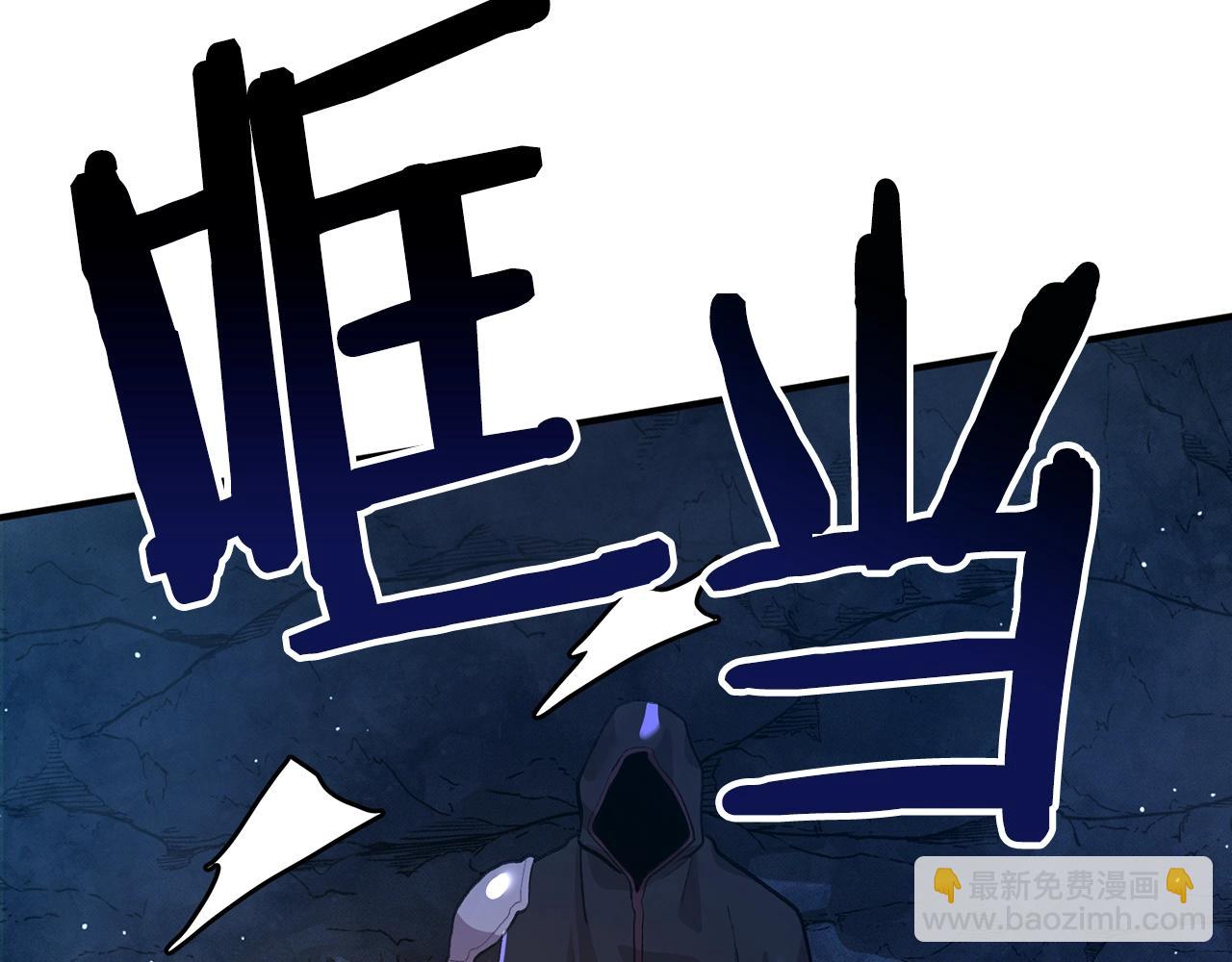 第114话 寻找盗贼团老巢191