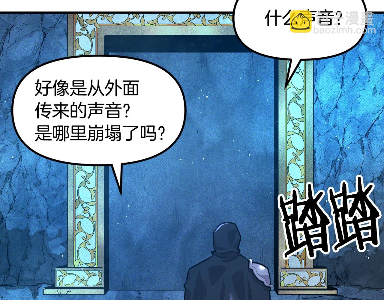 第114话 寻找盗贼团老巢199