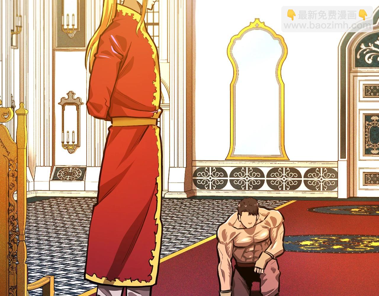 第114话 寻找盗贼团老巢2