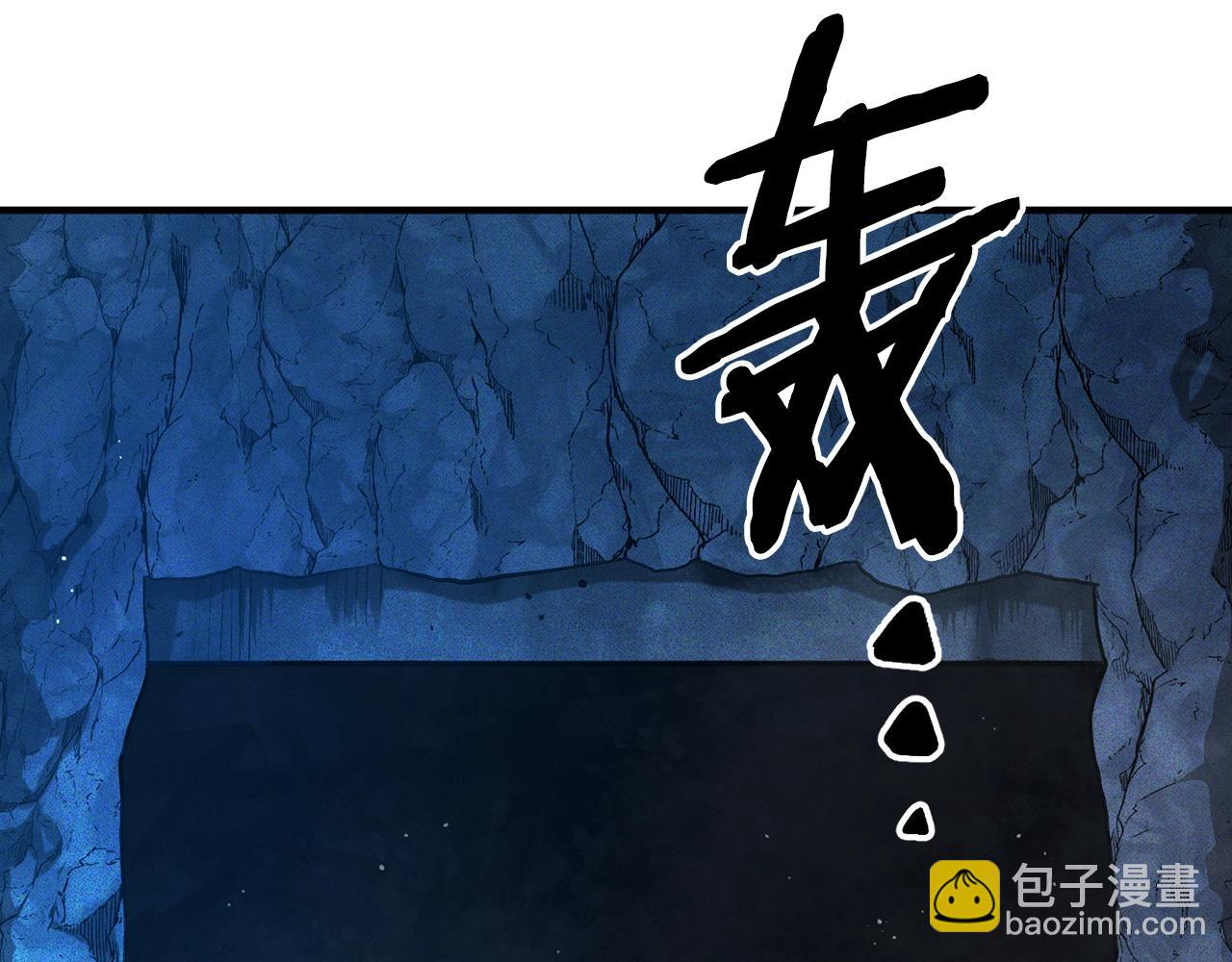 第114话 寻找盗贼团老巢205