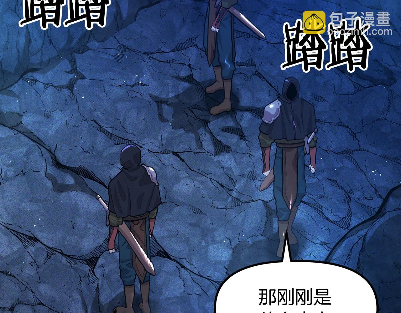第114话 寻找盗贼团老巢214