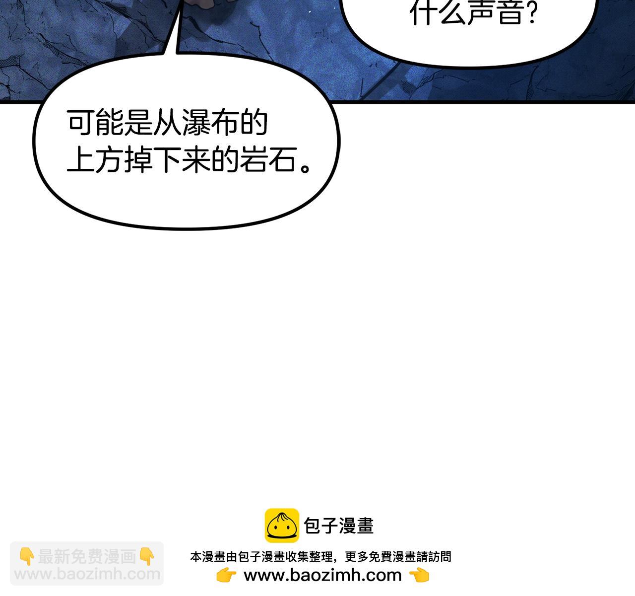 第114话 寻找盗贼团老巢215